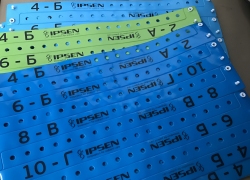 ipsen